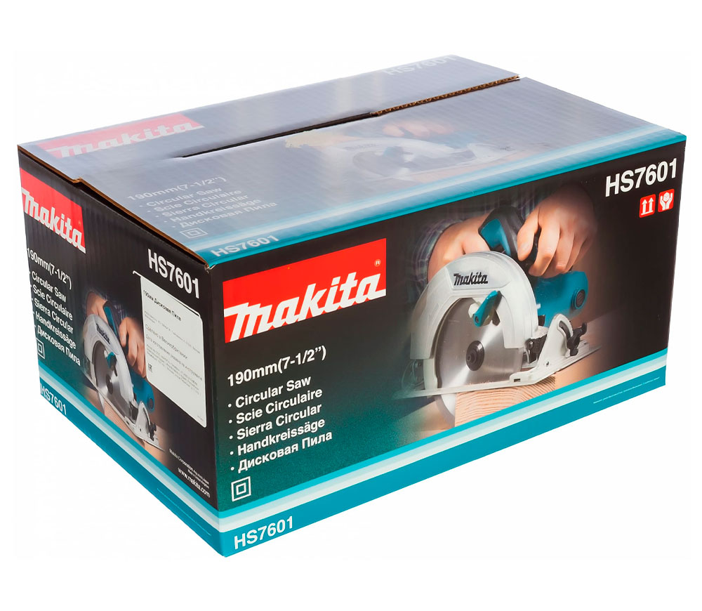 Fierăstrău circular MAKITA HS7601 1200w 190mm photo 4