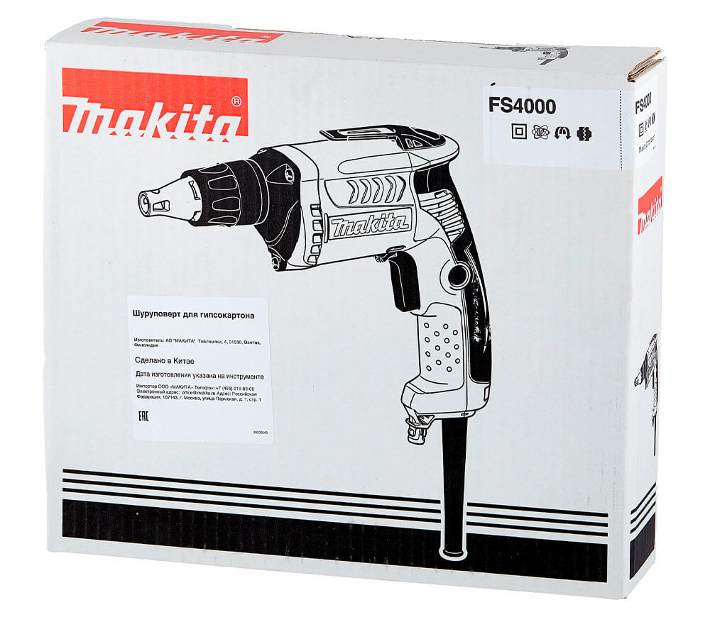 Mașină de înșurubat MAKITA FS4000 570w photo 8