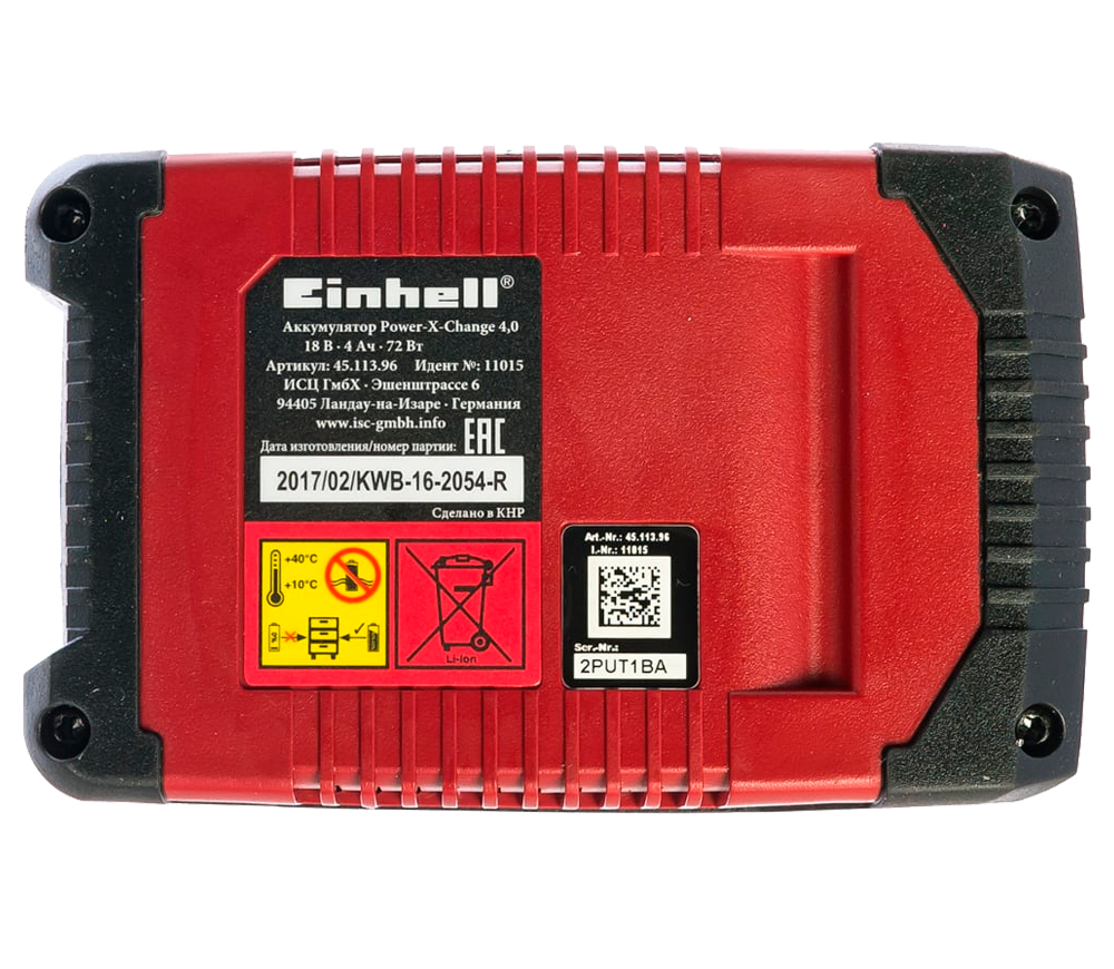 Acumulator EINHELL XPWR Slider 18V 4Ah photo 3