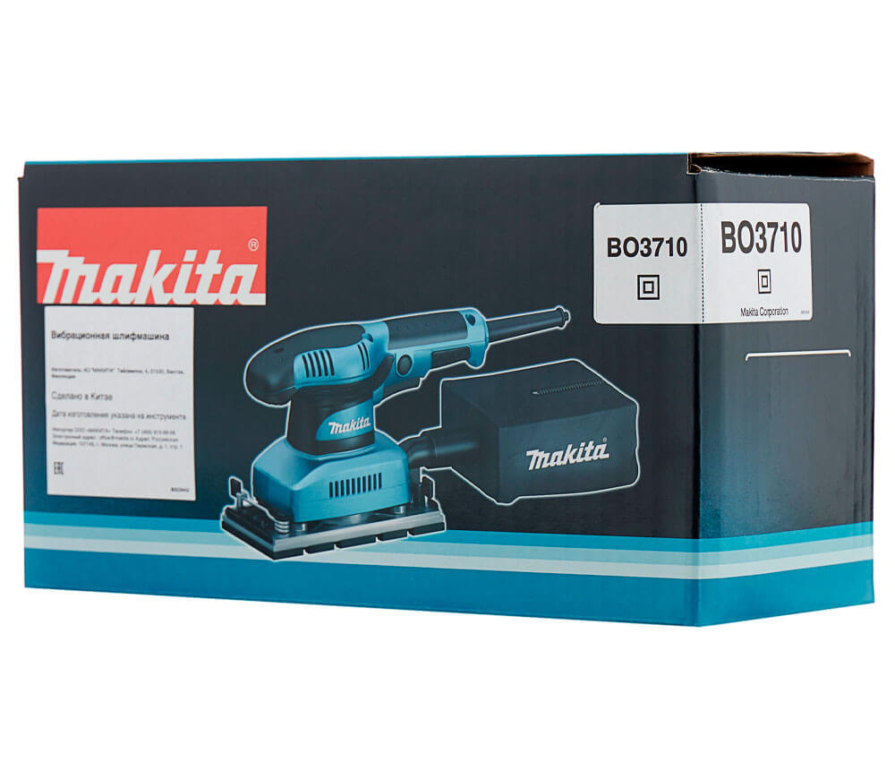 Mașină de șlefuit cu vibrații MAKITA BO3710 190w photo 12