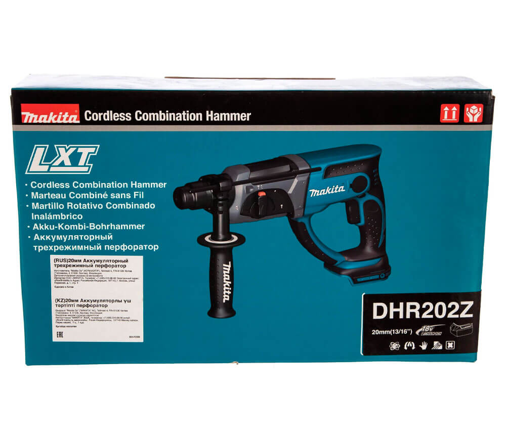 Ciocan rotopercutor cu acumulator (fără baterii) MAKITA DHR202Z 1.9J 18V photo 8