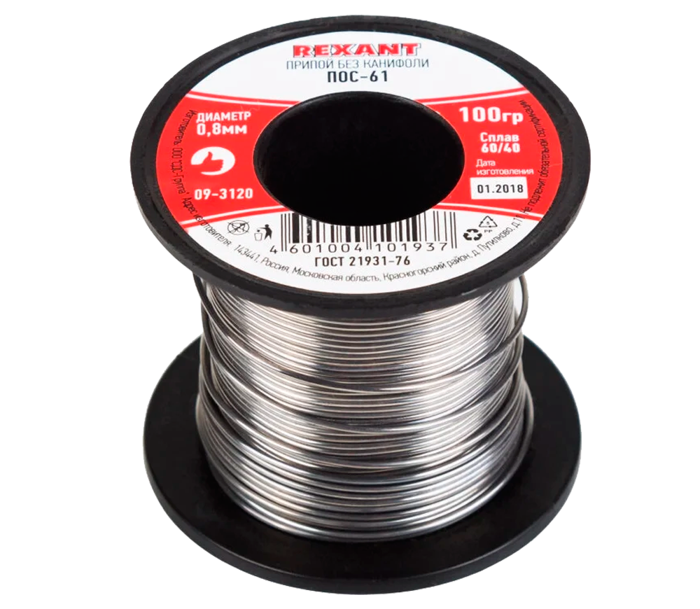 Sârmă pentru sudură cu flux REXANT 09-3120 Staniu/Plumb 0.8mm 0.1kg photo