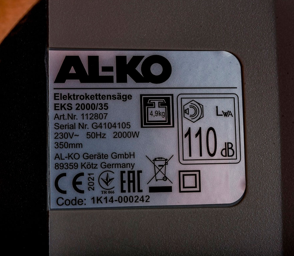Fierăstrău electric cu lanț AL-KO Easy EKS2000 2000w 350mm photo 7