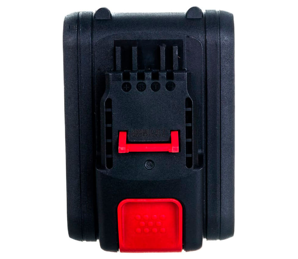 Acumulator AL-KO Easy Flex Li-Ion 20V 2.5Ah 50WH photo 3