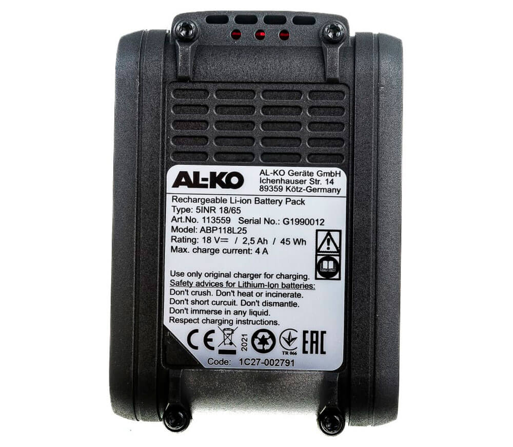 Acumulator AL-KO Easy Flex Li-Ion 20V 2.5Ah 50WH photo 4