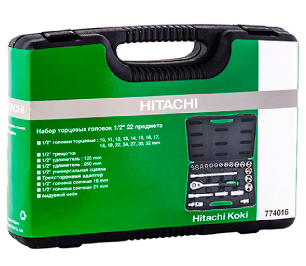 Set 22 duze tubulare HITACHI 774016 10-32mm photo 0