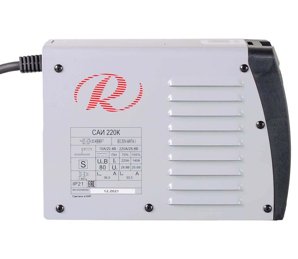Aparat de sudat RESANTA САИ-220K 220A photo 4