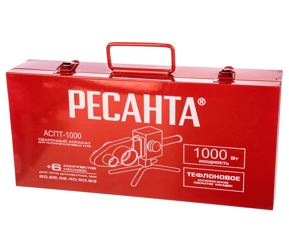 Aparat de lipit tevi din polipropilena RESANTA 6554 1000w 20/25/32/40/50/63mm photo 3