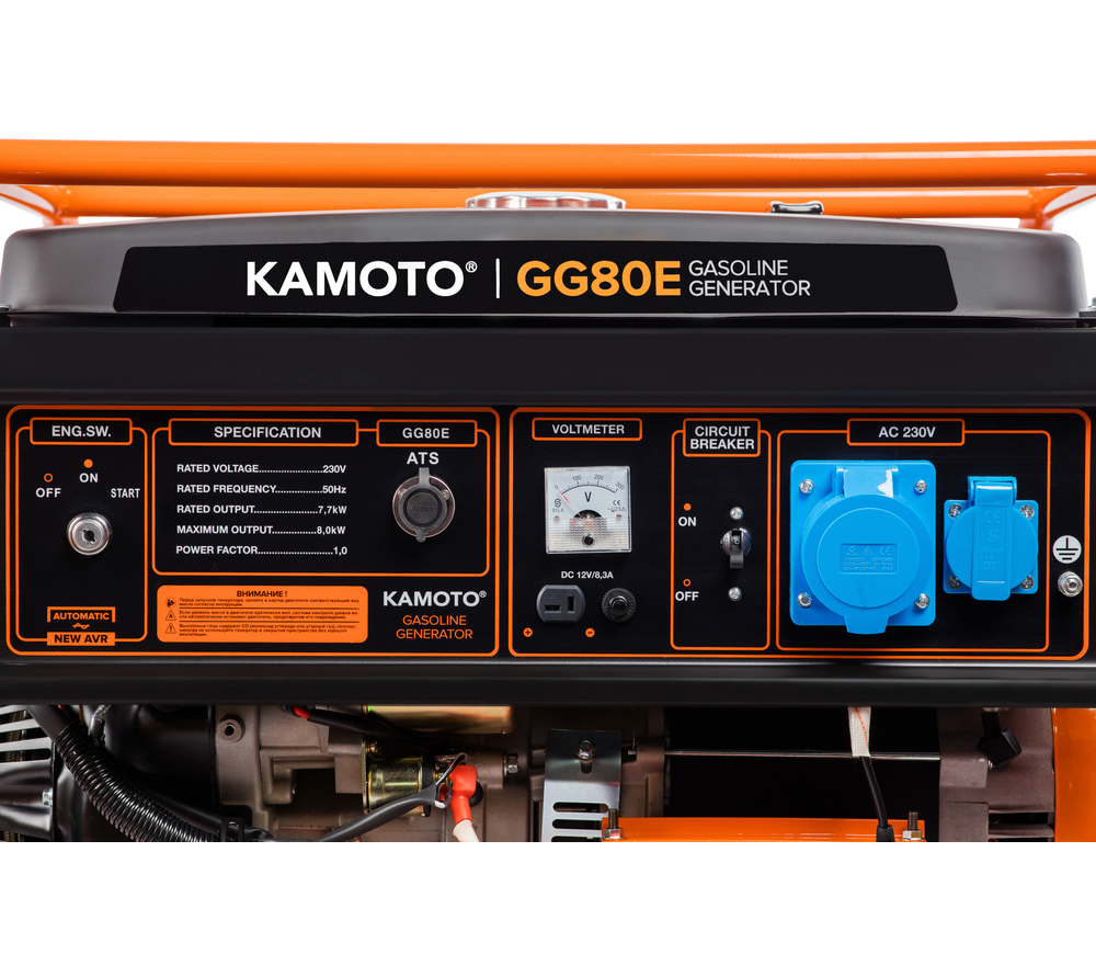 Generator electric KAMOTO GG 80E 8kw Benzină AVR photo 6