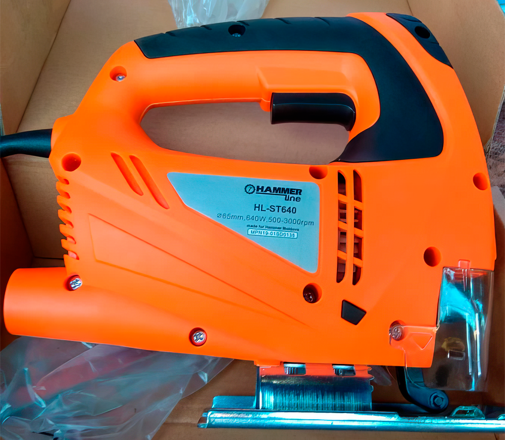 Fierăstrău pendular HAMMER HL-ST640 640w photo 3