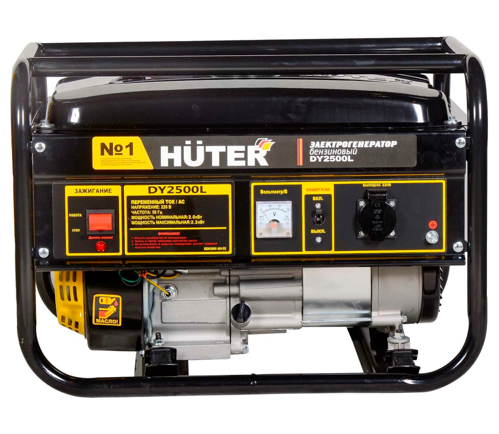 Generator electric HUTER DY2500L 64/1/3 2.2kw Benzină AVR photo 0