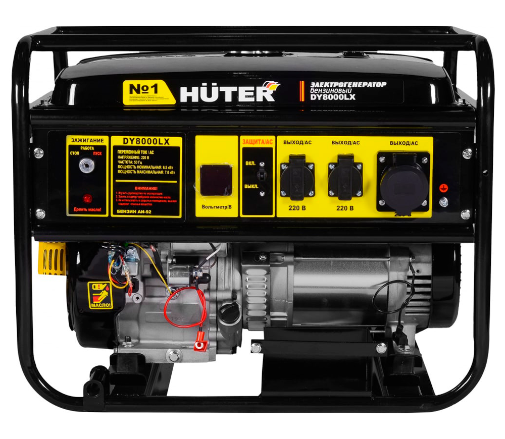 Generator electric HUTER DY8000LX 64/1/19 7kw Benzină AVR photo 1