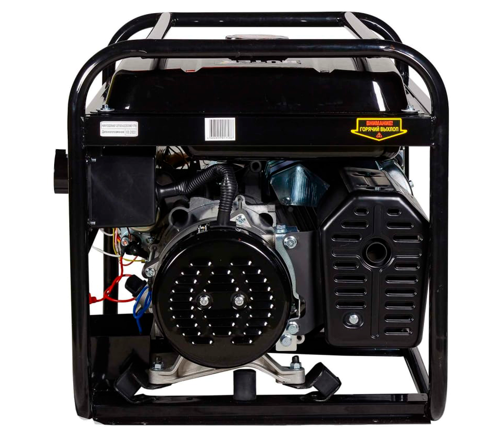 Generator electric HUTER DY6500LXA 5.5kw Benzină AVR photo 2