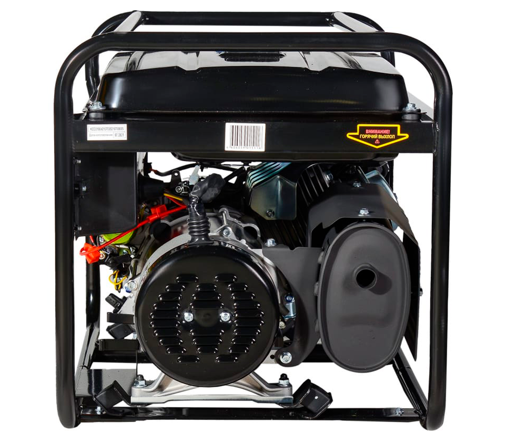 Generator electric HUTER DY6500LX 5.5kw Benzină AVR photo 2