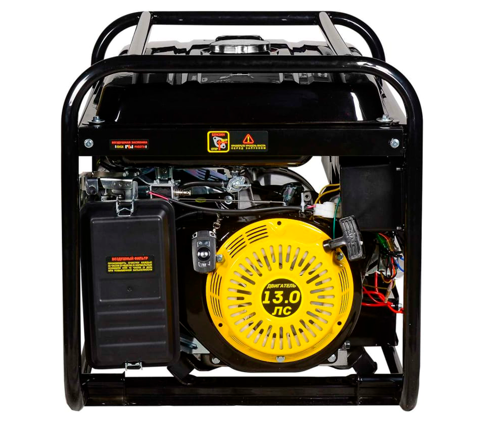 Generator electric HUTER DY6500LXA 5.5kw Benzină AVR photo 3