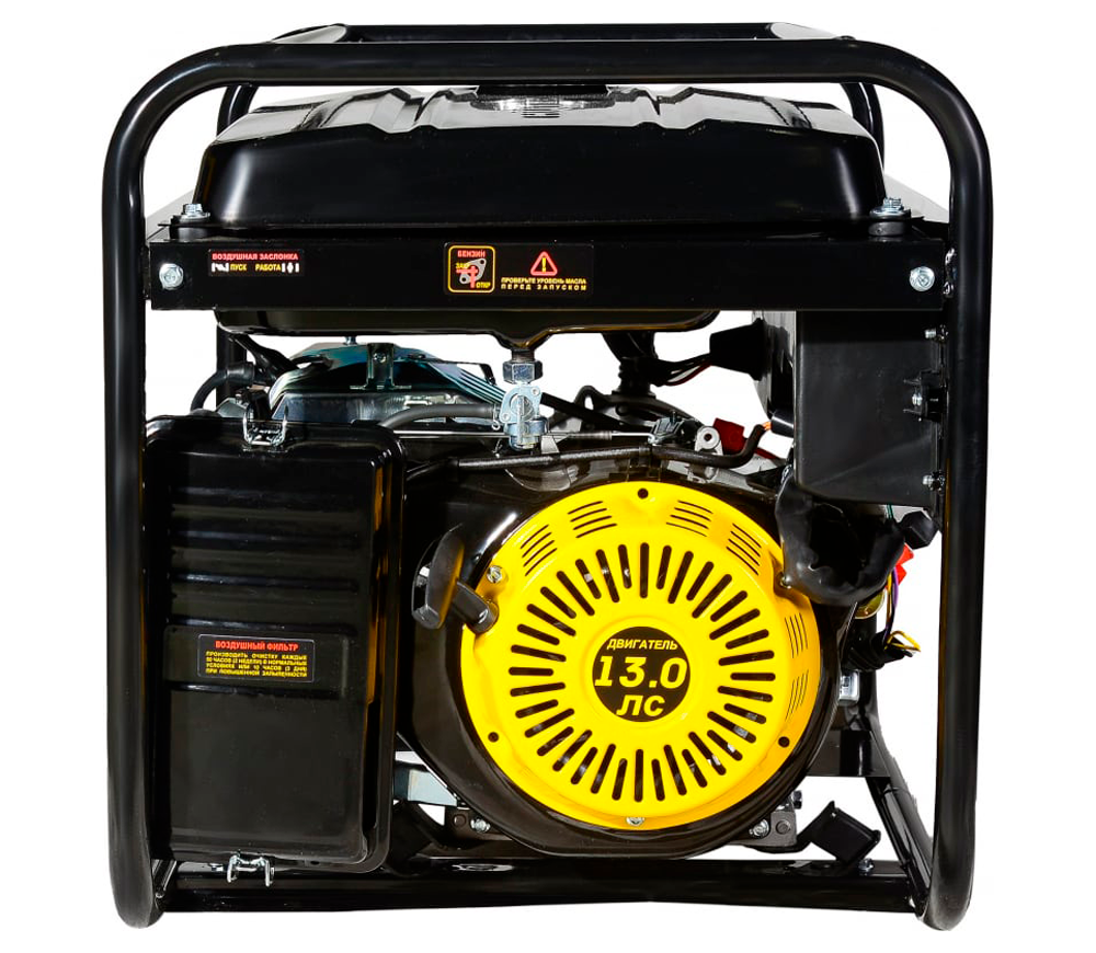 Generator electric HUTER DY6500LX 5.5kw Benzină AVR photo 3