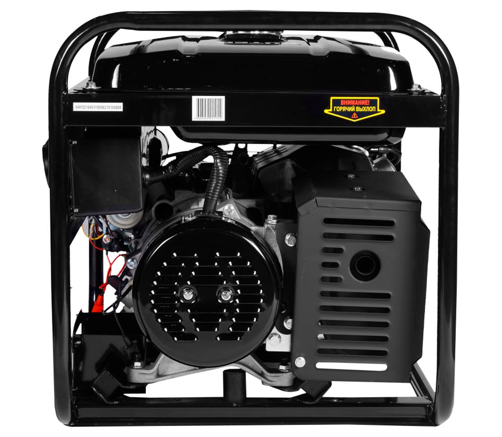 Generator electric HUTER DY8000LX 64/1/19 7kw Benzină AVR photo 4