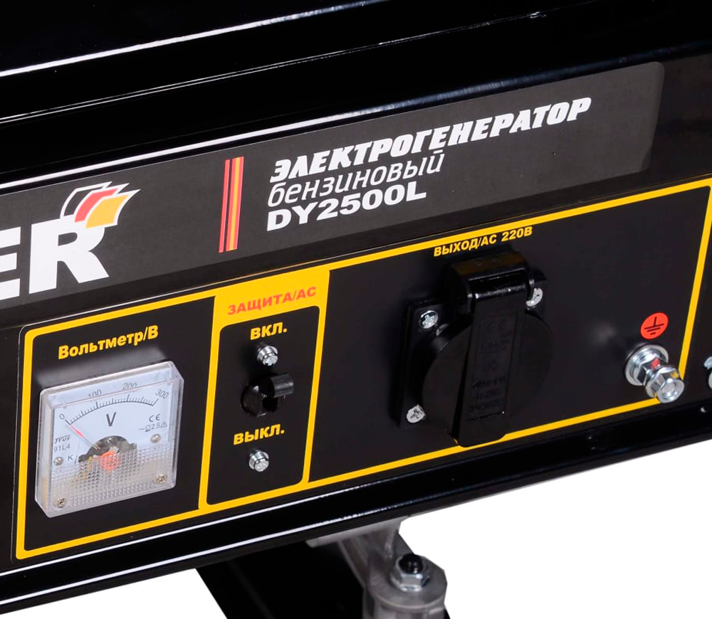 Generator electric HUTER DY2500L 64/1/3 2.2kw Benzină AVR photo 5