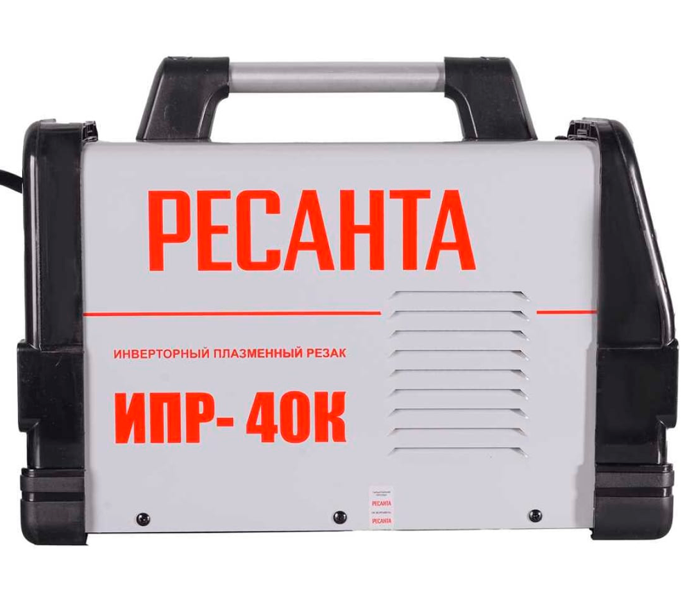 Aparat de tăiere cu plasmă RESANTA ИПР 40К 65/33 40A photo 2