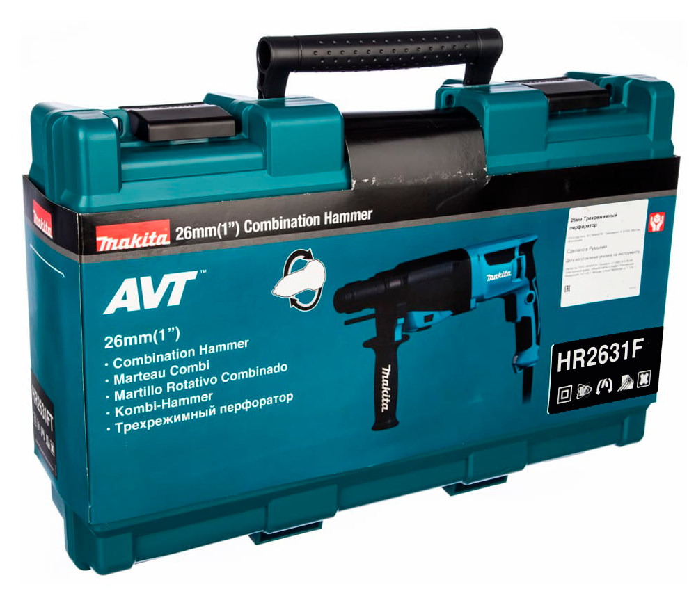Ciocan rotopercutor MAKITA HR2631F 800w SDS-Plus photo 4