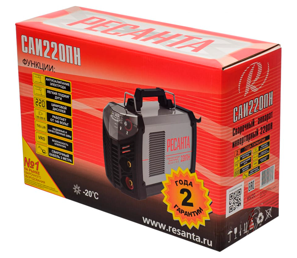 Aparat de sudat RESANTA САИ-220ПН 220A photo 6