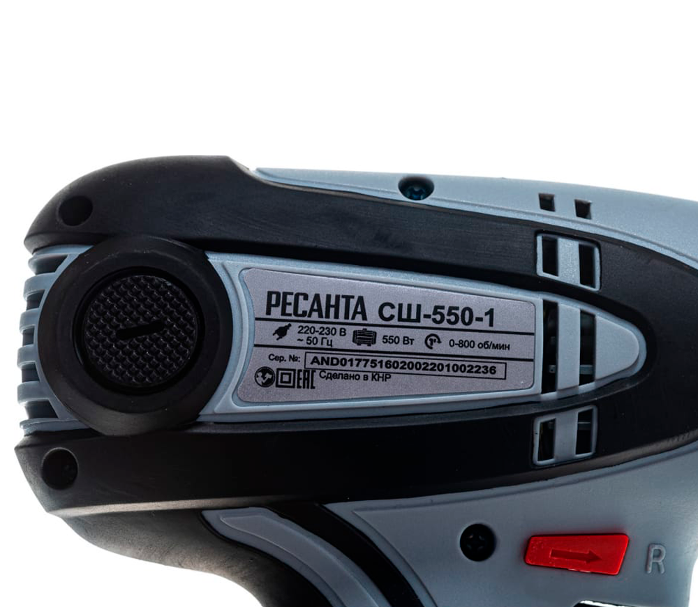 Mașină de înșurubat RESANTA СШ-550-1 550w photo 5