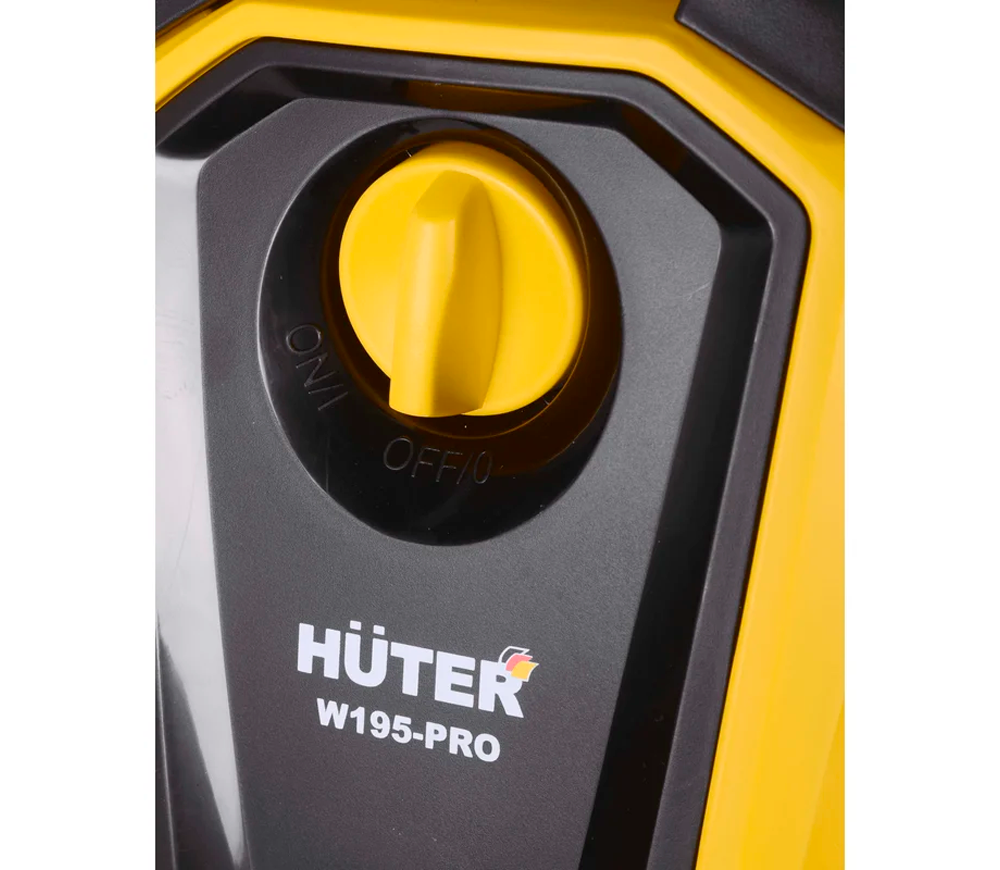 Aparat de spălat cu presiune HUTER W195-PRO 2500w 195bar 420l/h photo 5