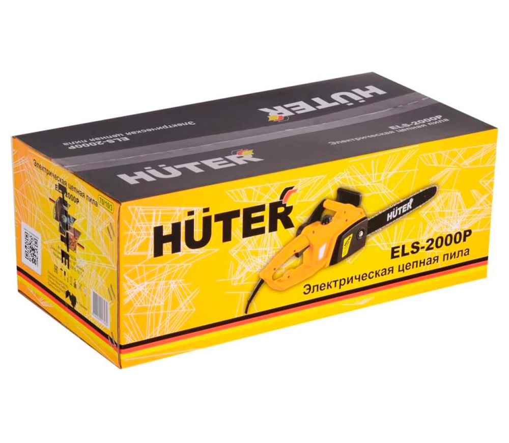 Fierăstrău electric cu lanț HUTER ELS-2000P 2000w 400mm photo 5