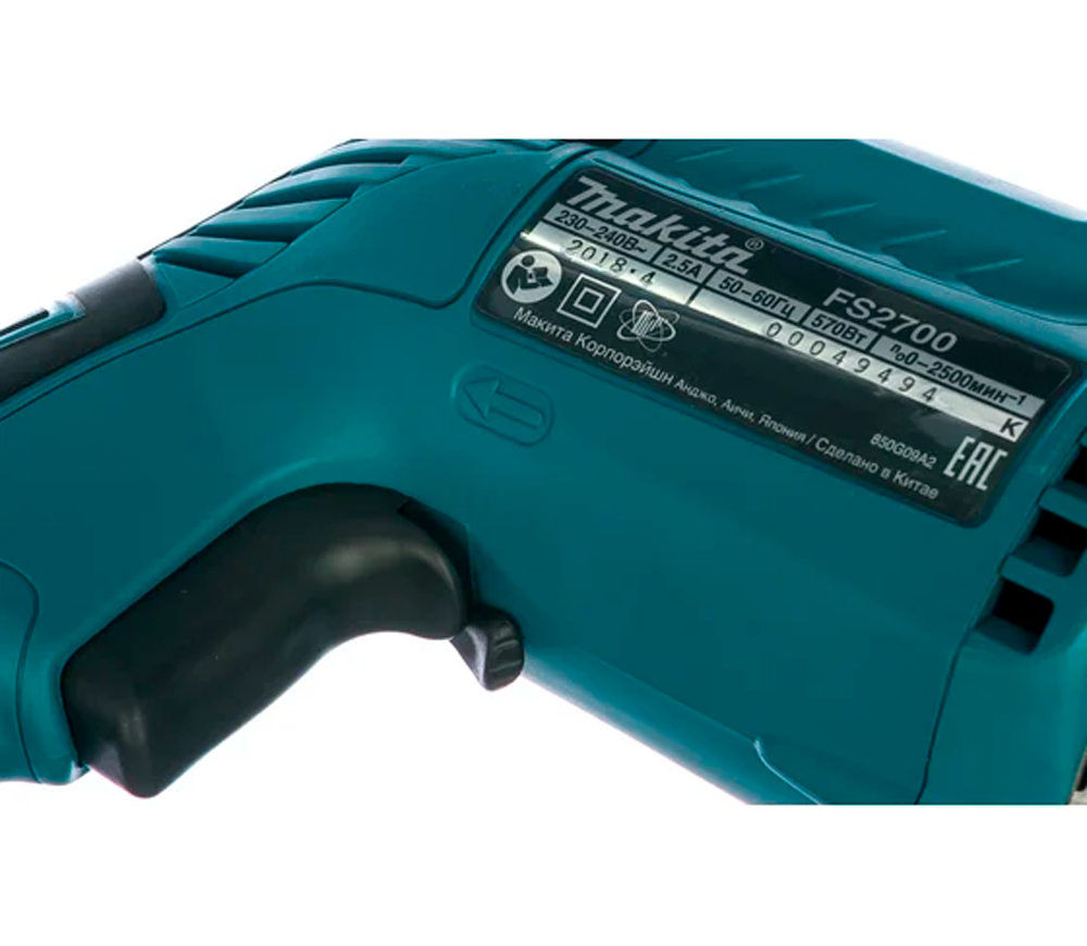 Mașină de înșurubat pentru regips MAKITA FS2700K 570w photo 2