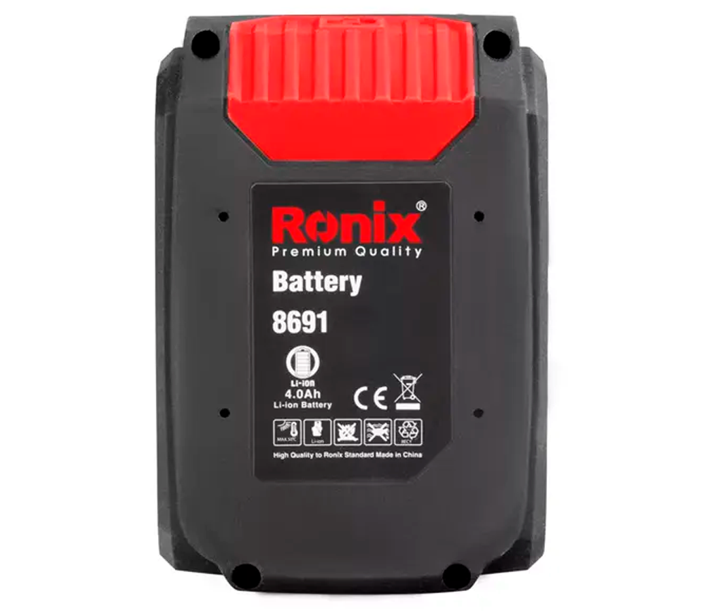 Acumulator RONIX 8691 Slider 20V 4Ah photo 4