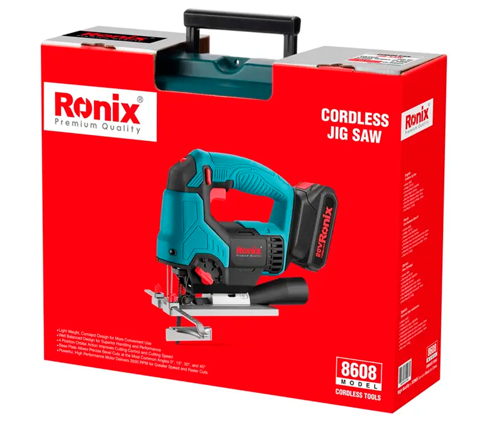 Fierăstrău pendular cu acumulator RONIX 8608 20V 2Ah photo 12
