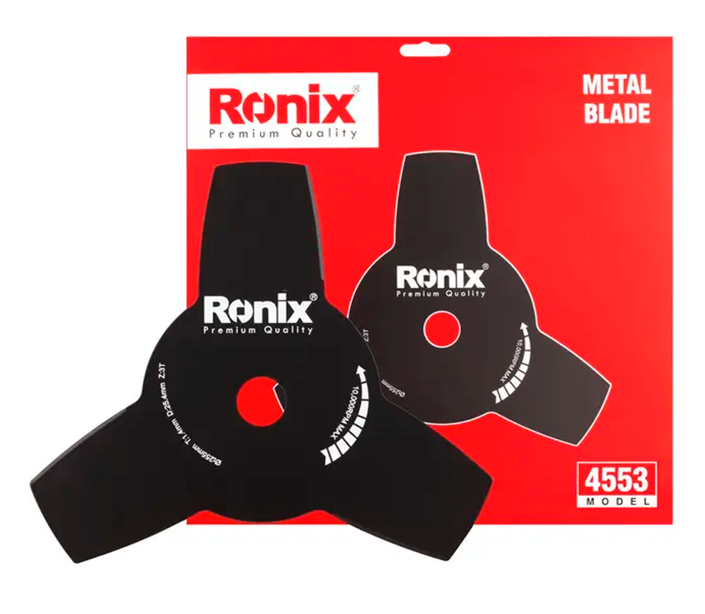 Motocoasă cu benzină RONIX 4553 2 timpi 51.7cm3 photo 4