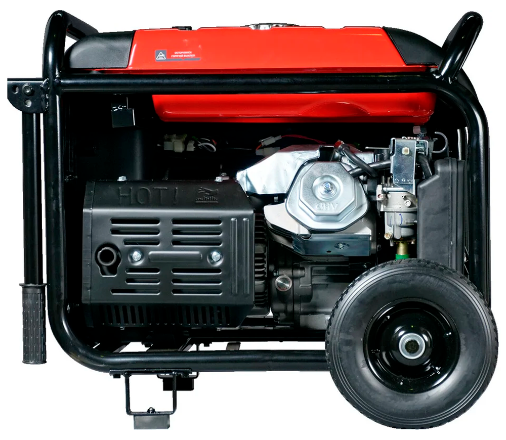 Generator electric FUBAG TI7000AES 7kw Benzină Invertor photo 0