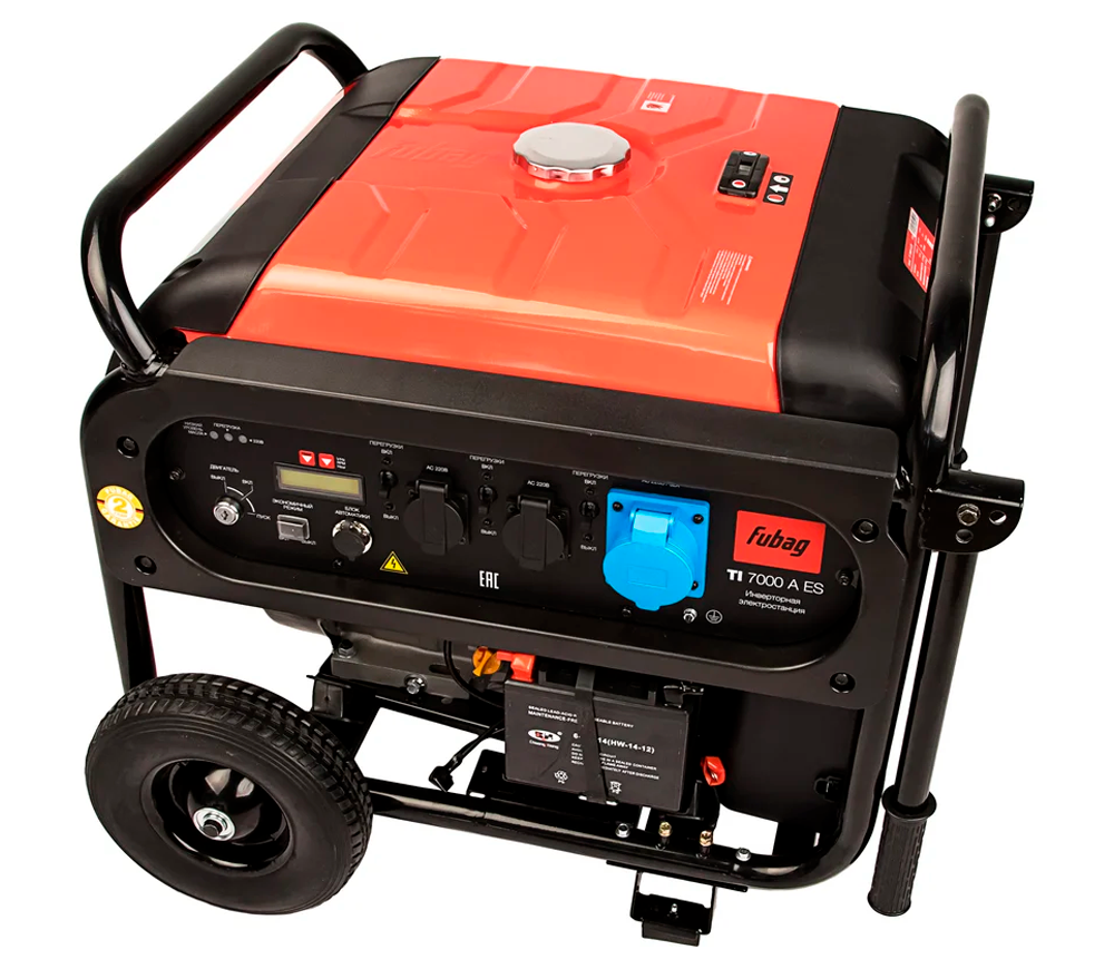 Generator electric FUBAG TI7000AES 7kw Benzină Invertor photo 2
