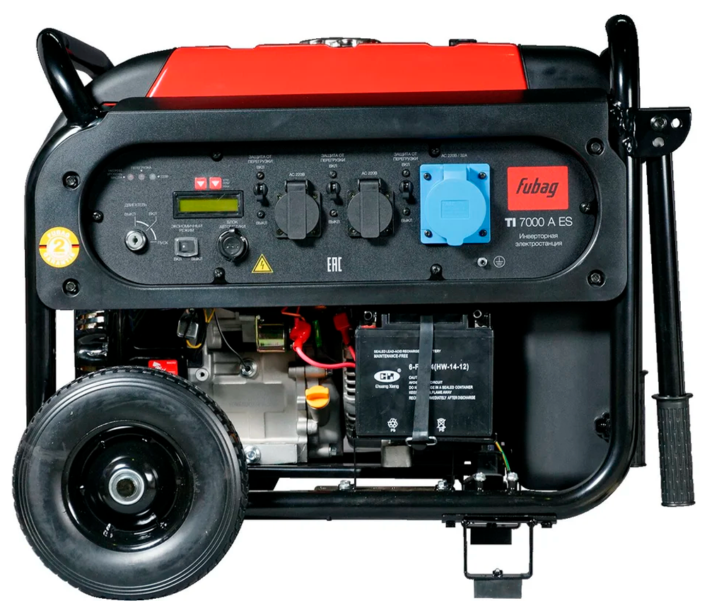 Generator electric FUBAG TI7000AES 7kw Benzină Invertor photo 3
