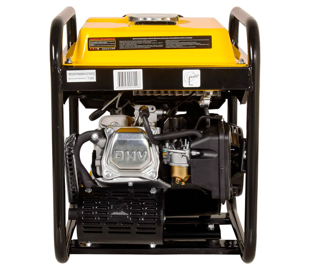 Generator electric HUTER DN2700i 2.7kw Benzină Invertor photo 1