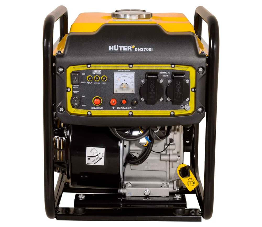 Generator electric HUTER DN2700i 2.7kw Benzină Invertor photo
