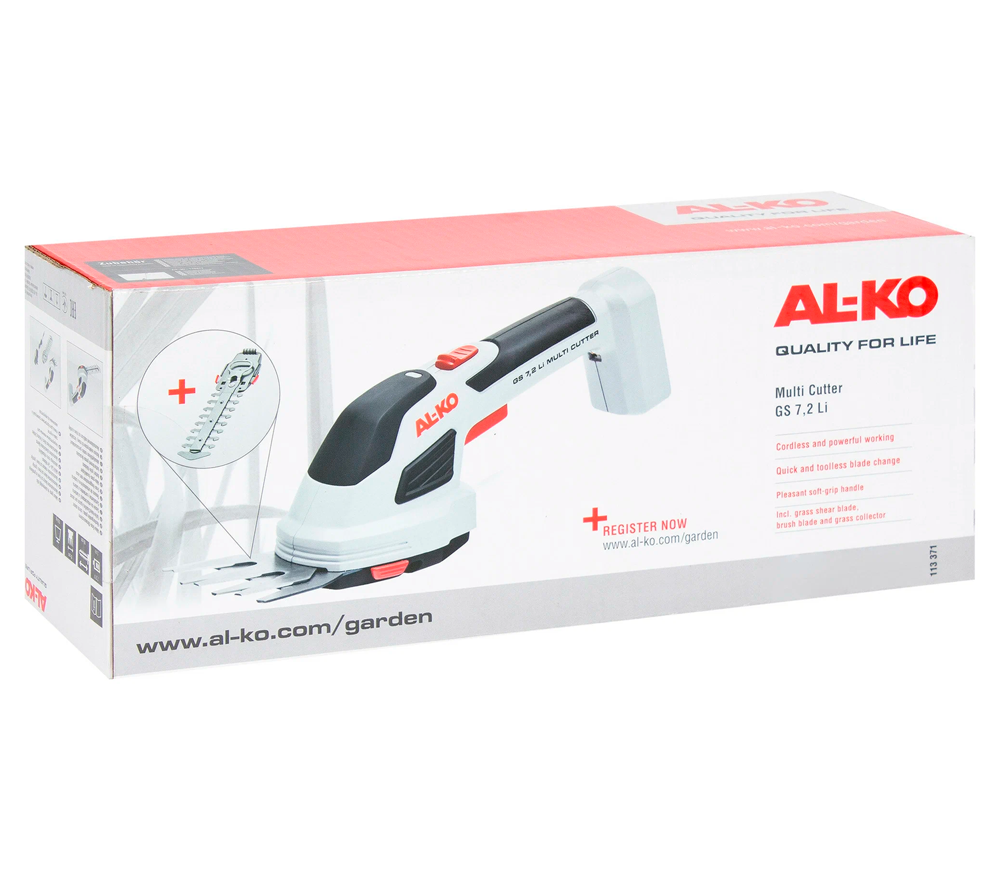 Кусторез аккумуляторный AL-KO GS7.2Li MultiCutter 160мм 7.2В 2Ач photo 6