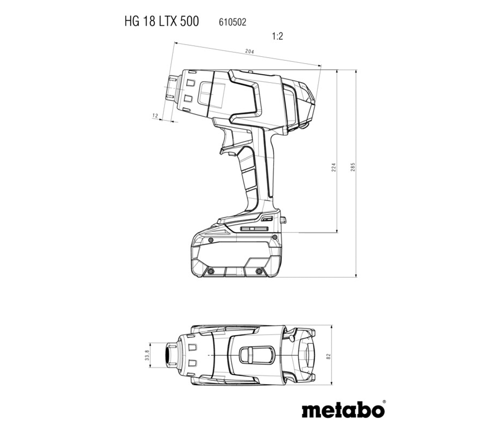 Suflantă de aer cald cu acum. (fără bat) METABO HG 18 LTX 500 500°C photo 6
