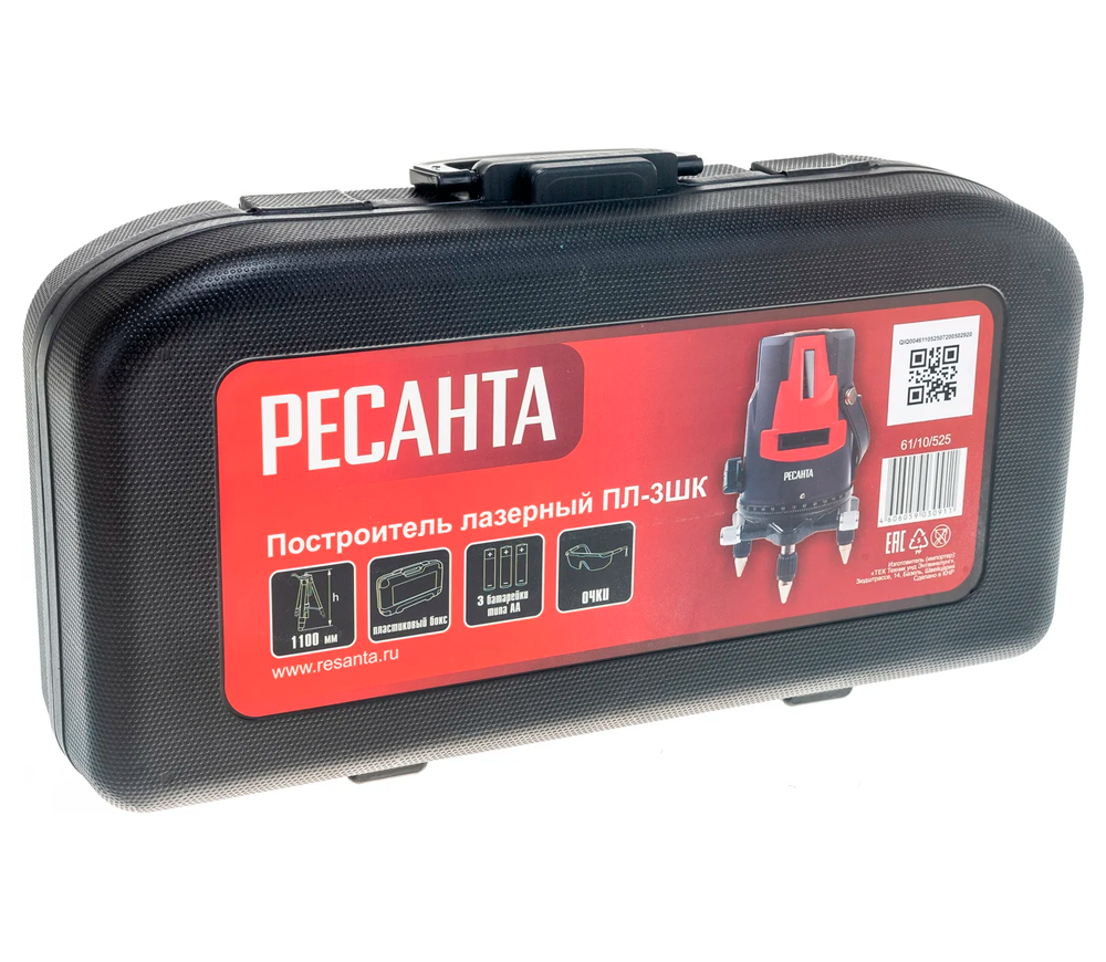 Nivelă cu laser RESANTA ПЛ-3ШК 3fascicole 30m photo 7