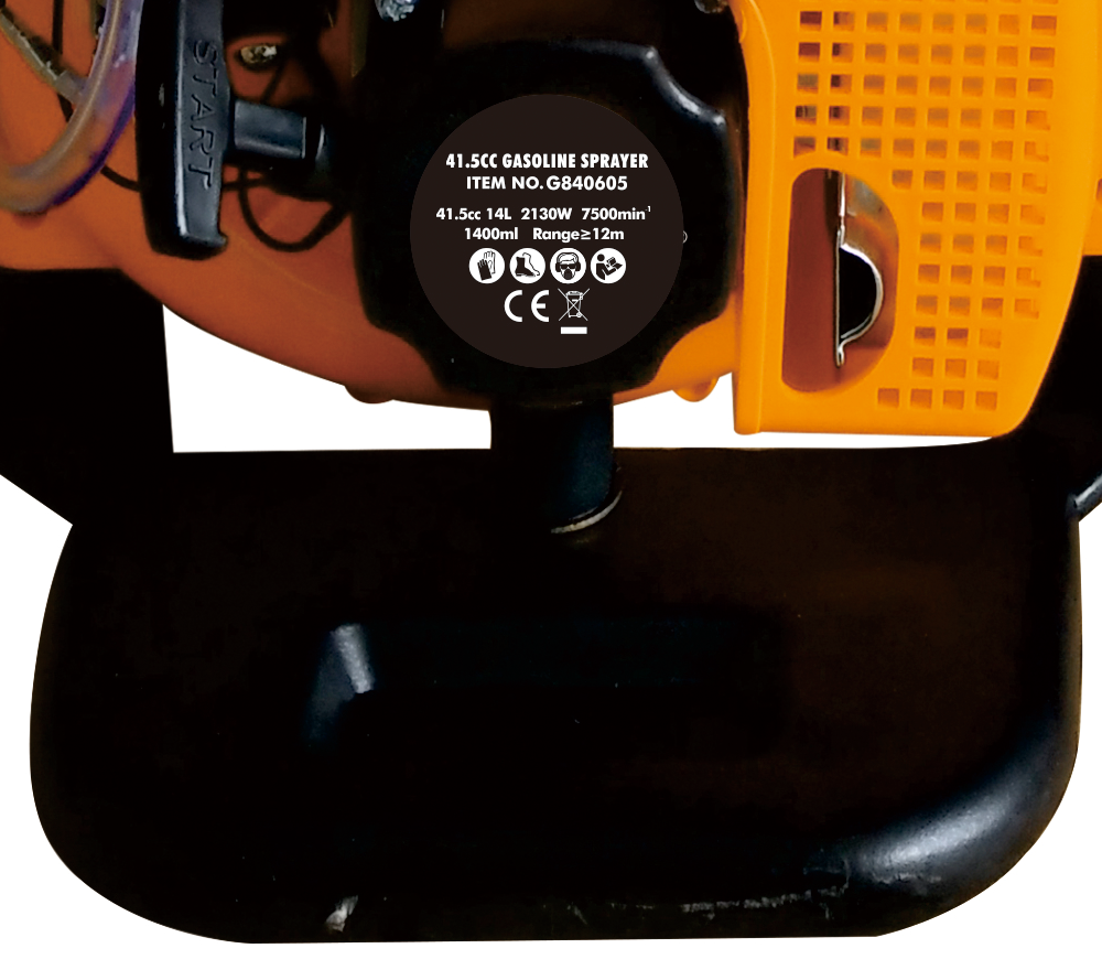Pulverizator pe benzină HOTECHE G840605 2.9 CP 14L photo 1