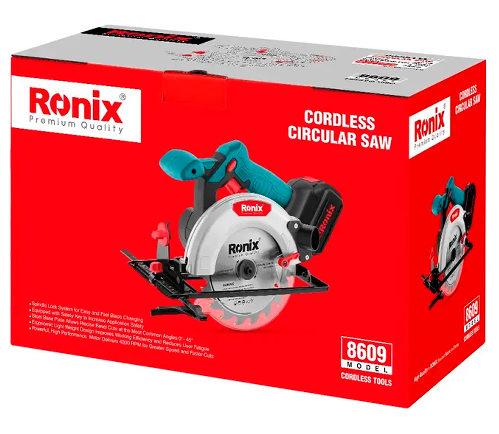 Fierăstrău circular cu acumulator RONIX 8609 165mm 20V 4Ah photo 7
