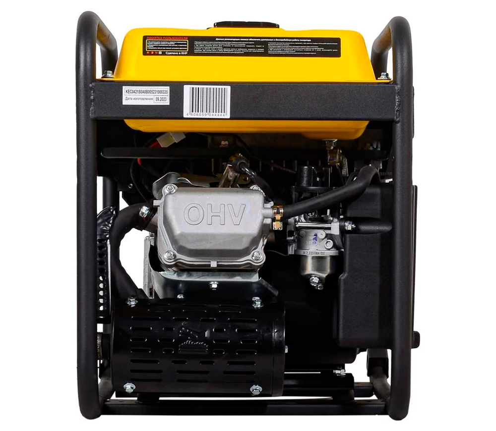 Generator electric HUTER DN7500i 6kw Benzină Invertor photo 2