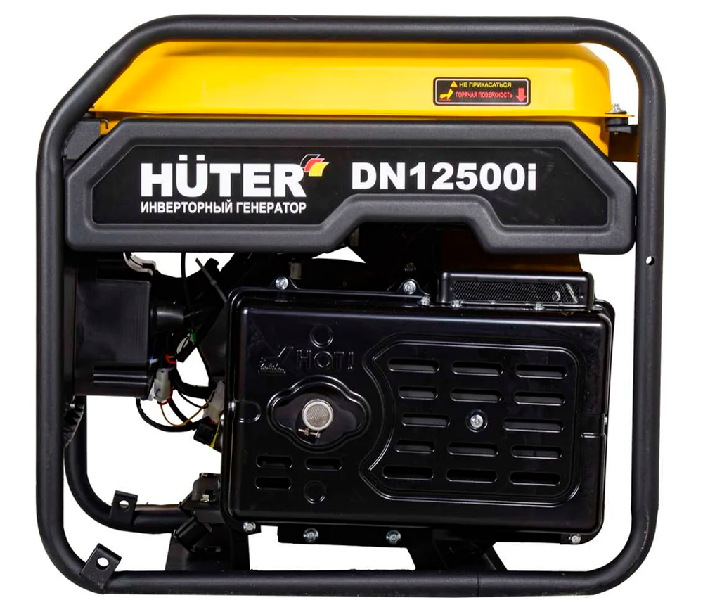 Generator electric HUTER N12500i 9kw Benzină Invertor photo 2