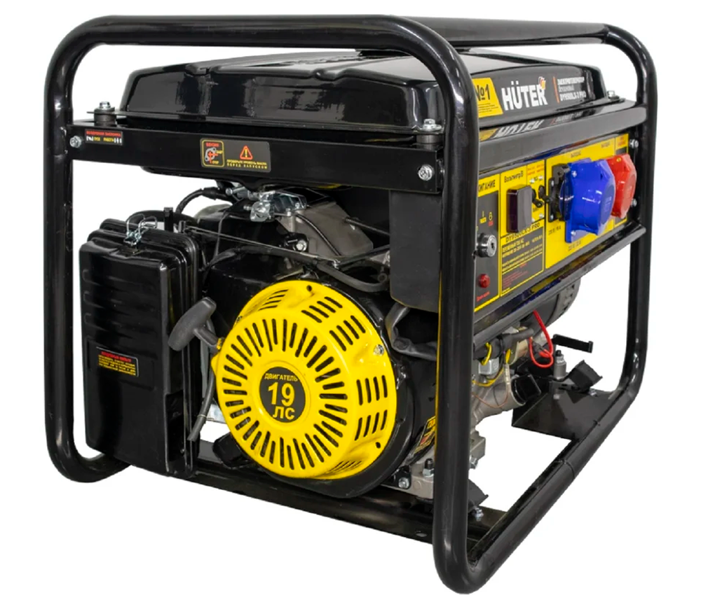 Generator electric HUTER DY9500LX-3 PRO 8.5kw Benzină AVR photo 7