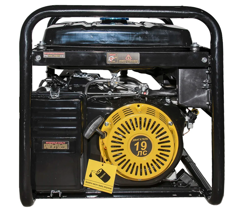 Generator electric HUTER DY1100LX 9kw Benzină AVR photo 2