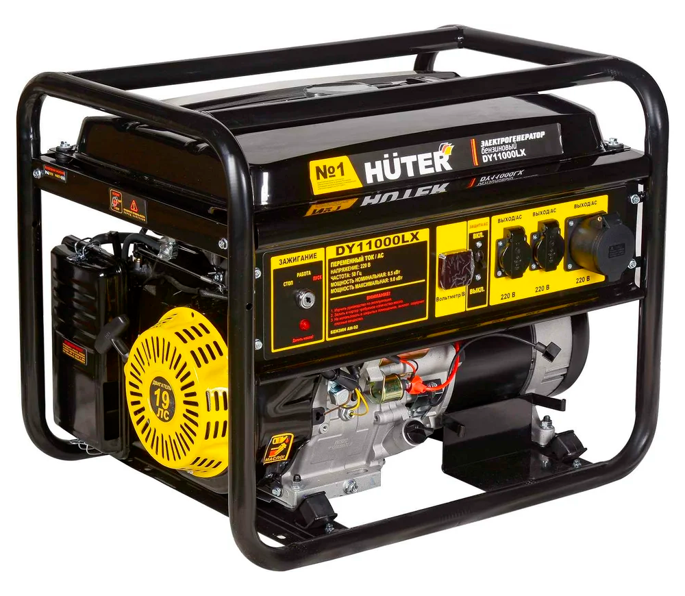 Generator electric HUTER DY1100LX 9kw Benzină AVR photo 3