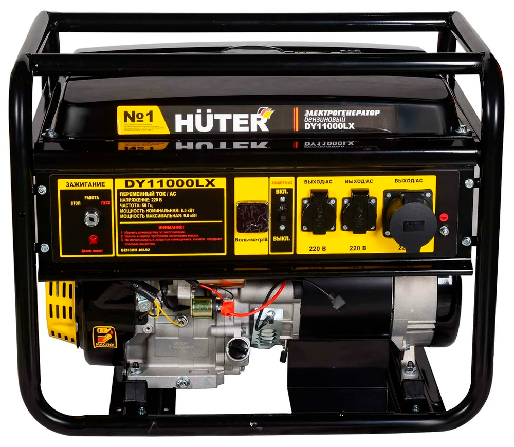 Generator electric HUTER DY1100LX 9kw Benzină AVR photo 4