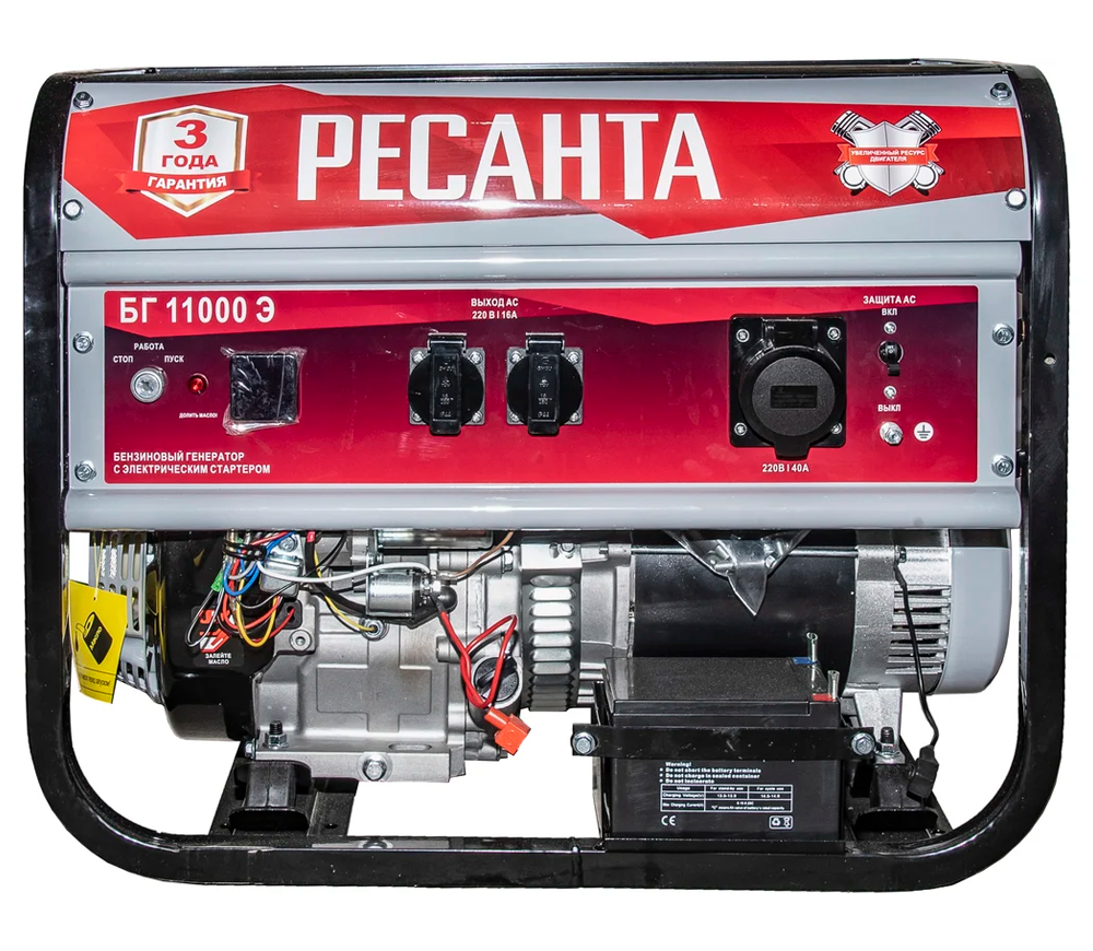 Generator electric RESANTA БГ11000 Э 9kw Benzină AVR photo 0