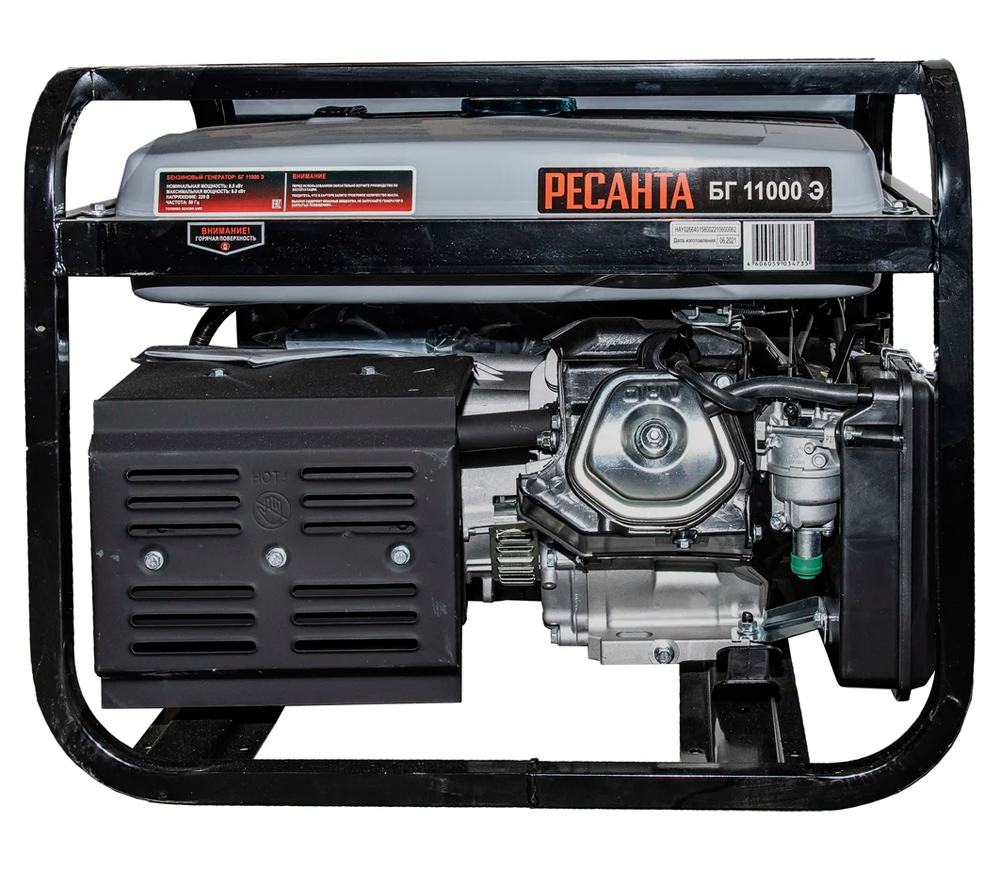 Generator electric RESANTA БГ11000 Э 9kw Benzină AVR photo 3